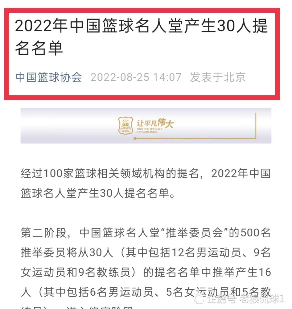 参演文牧野执导故事《护航》的王砚辉、陶虹、郭京飞、袁文康则与宋佳饰演的阅兵式备飞女飞行员吕潇然之间有着千丝万缕的联系